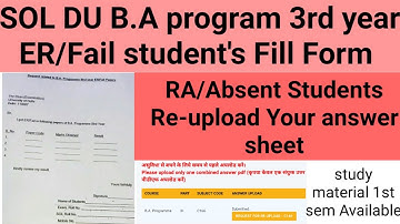 SOL DU B.A Program 3rd Year ER/FAIL Student