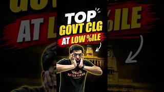JEE 2026 : Top Government Colleges at Low Percentile #shorts #jee2026 #engineeringcollege