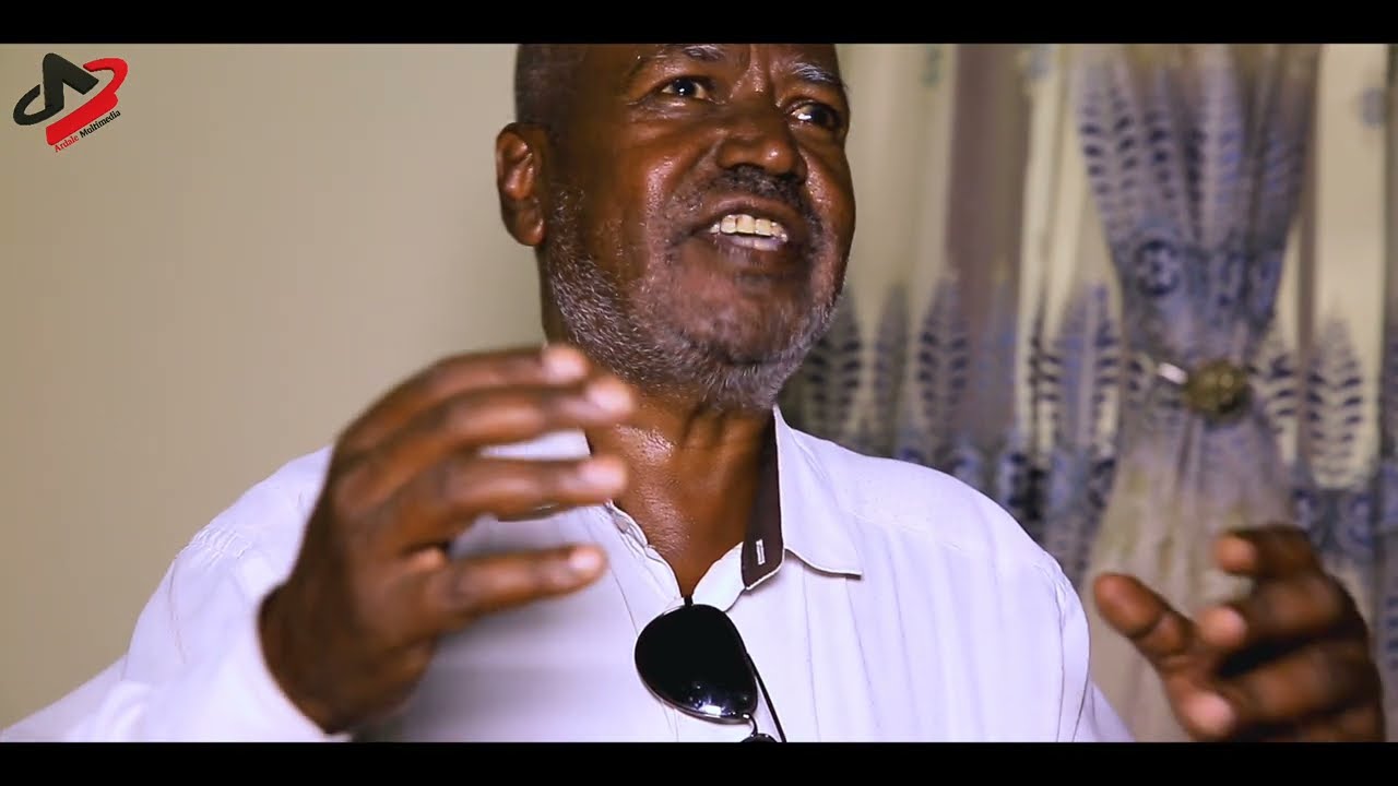 Zelhesebkho Ataybe || Ustad Baju (Mohammed Abdullah)  trying as old time old 