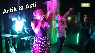 Светская жизнь. Концерт Artik & Asti в Нижневартовске. Светская жизнь. Концерт Artik & Asti в Нижневартовске.