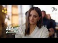 Istanbul E Zalem Episode 40 سریال ترکی استانبول ظالم قسمت 40 دوبله فارسی ورژن 90 دقیقه ای 