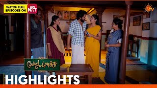 Moondru Mudichu - Highlights | 29July 2026  | Tamil Serial | Sun TV