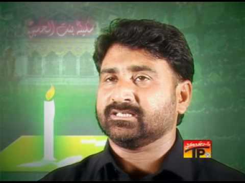 RAZA ABBAS SHAH 2011(URDU) Aye Mere Baba