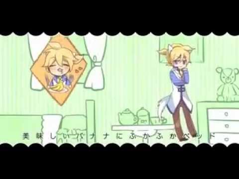 嗚呼、素晴らしきニャン生歌ってみたver９６バナナ　※フリー