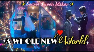 FMV🎶|Aladdin -A Whole New Wolrd✨🦋||❤Ri Eul X Yoon Ah Yi❤||#soundofmagic #fmv #fantay #kdrama #shorts