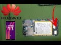 تغيير كونكتور الشحن huawei y7 prime 2018