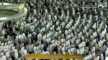تلاوة عشاء السبت ١٤٣٨/٢/٥هـ - الروم - الشيخ خالد الغامدي