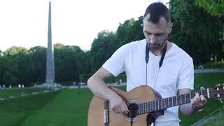 Vignette de la vidéo "Мы идём в Тишине - Чёрный Лукич / ГО (фингерстайл кавер на гитаре)"