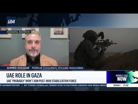 احمد خزاعی در مصاحبه با I24 درباره بیانیه قراقش اماراتی و نقش آنها در غزه صحبت می کند 