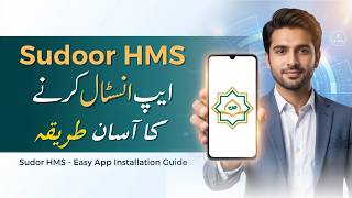 How to Install Sudoor HMS App | Complete Step-by-Step Guide (2026) | Easy Installation Tutorial