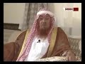 الشاعر محمد الحداري رحمه الله | قصه وقصيده