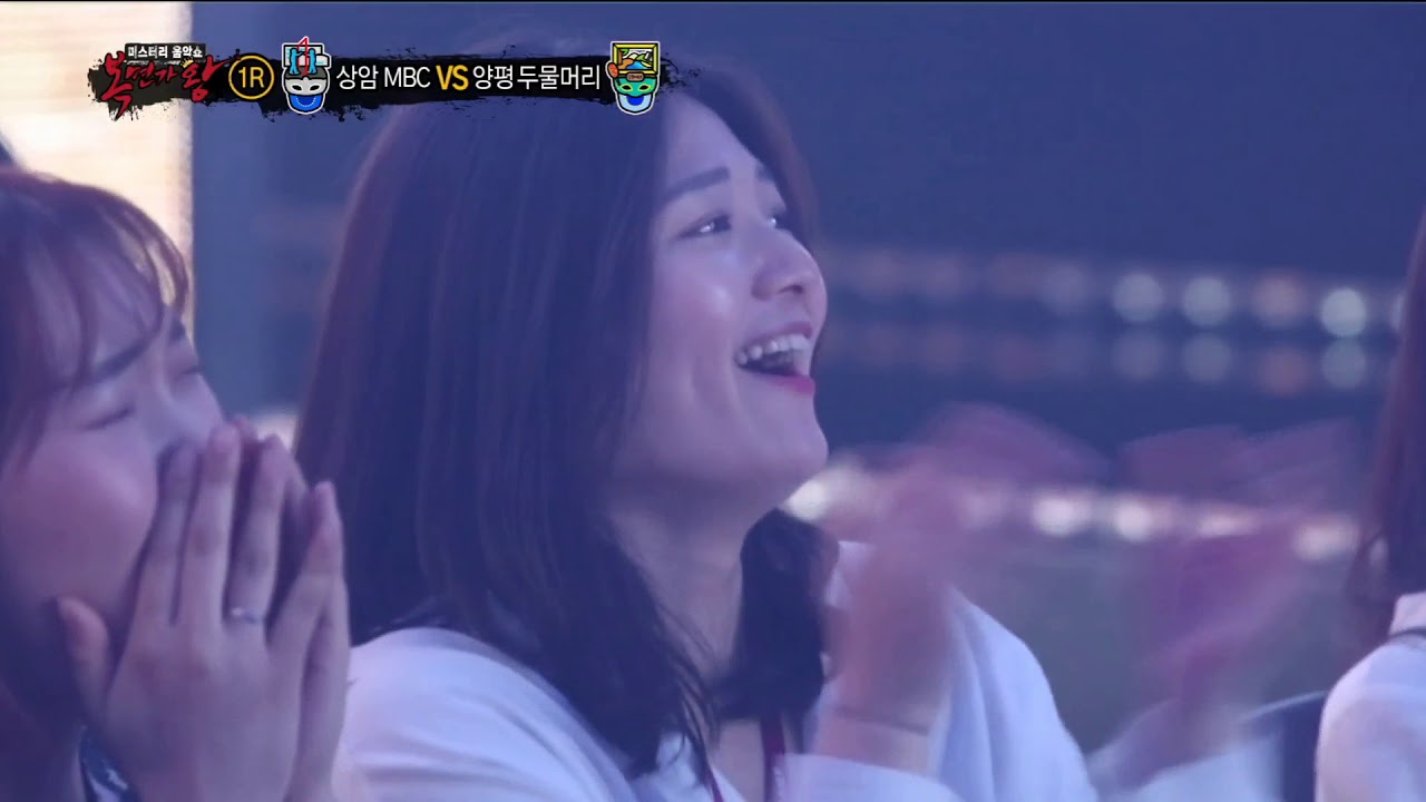 [1round] 'MBC' VS 'Dumulmeori' - Farewell Under The Sun 복면가왕 20190526
