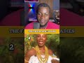 Face of Apoɔ