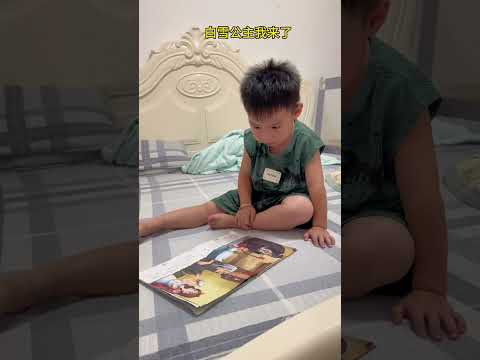 Your son is very gentlemanly!