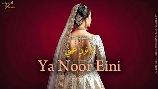 YA NOOR EINI | يا نور عيني 🔥 Arabic Techno House Mix Deep Oriental Beats & Energy