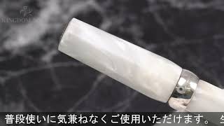 Montegrappa モンテグラッパ 万年筆 ミクラ ホワイト M - YouTube