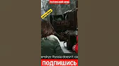 ХУНТА КИЕВ