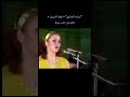 مياده الحناوي نعمة النسيان ماقدرش احب غيرك