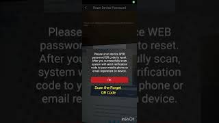 How to scan QR to Reset CPPLUS DVR password #cpplus