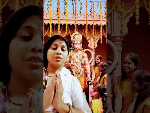 🕉️🥀🌺बंजरग बाण 🚩Bajrang baan Status 💞 Bajrang bali WhatsApp status🔥#♥️🙏🌹