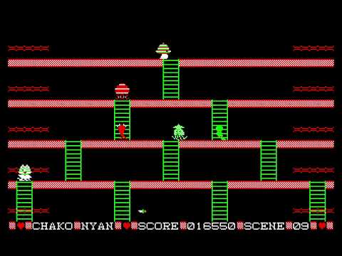 PC-8001mk2 チャコ・ニャン (CHAKO NYAN)