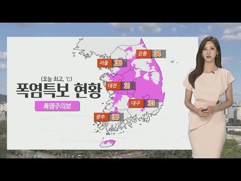 [날씨] 휴일 무더위 속 요란한 소나기…내일 중부 장맛비 / 연합뉴스TV (YonhapnewsTV)