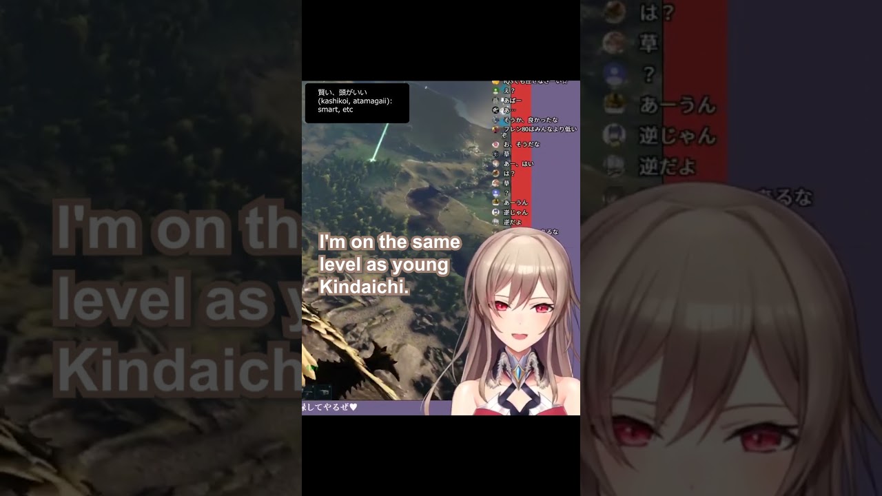 How high is Furen's IQ?【Eng Sub / Shorts / Furen E Lustario / Nijisanji】