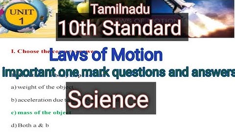 TN 10th Std Science Laws of Motion Book Back One Mark Questions | English Medium | Samacheer Kalvi
