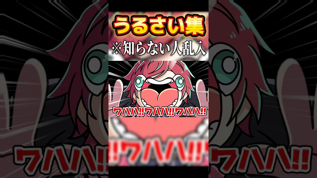 ルールガン無視で勝ちに来るローレン #shorts