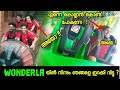 Big Changes in WONDERLA KOCHI after Lockdown 🔥 Must Watch 2021