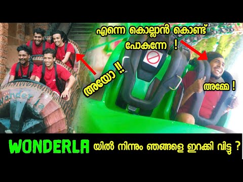 Big Changes in WONDERLA KOCHI after Lockdown 🔥 Must Watch 2021