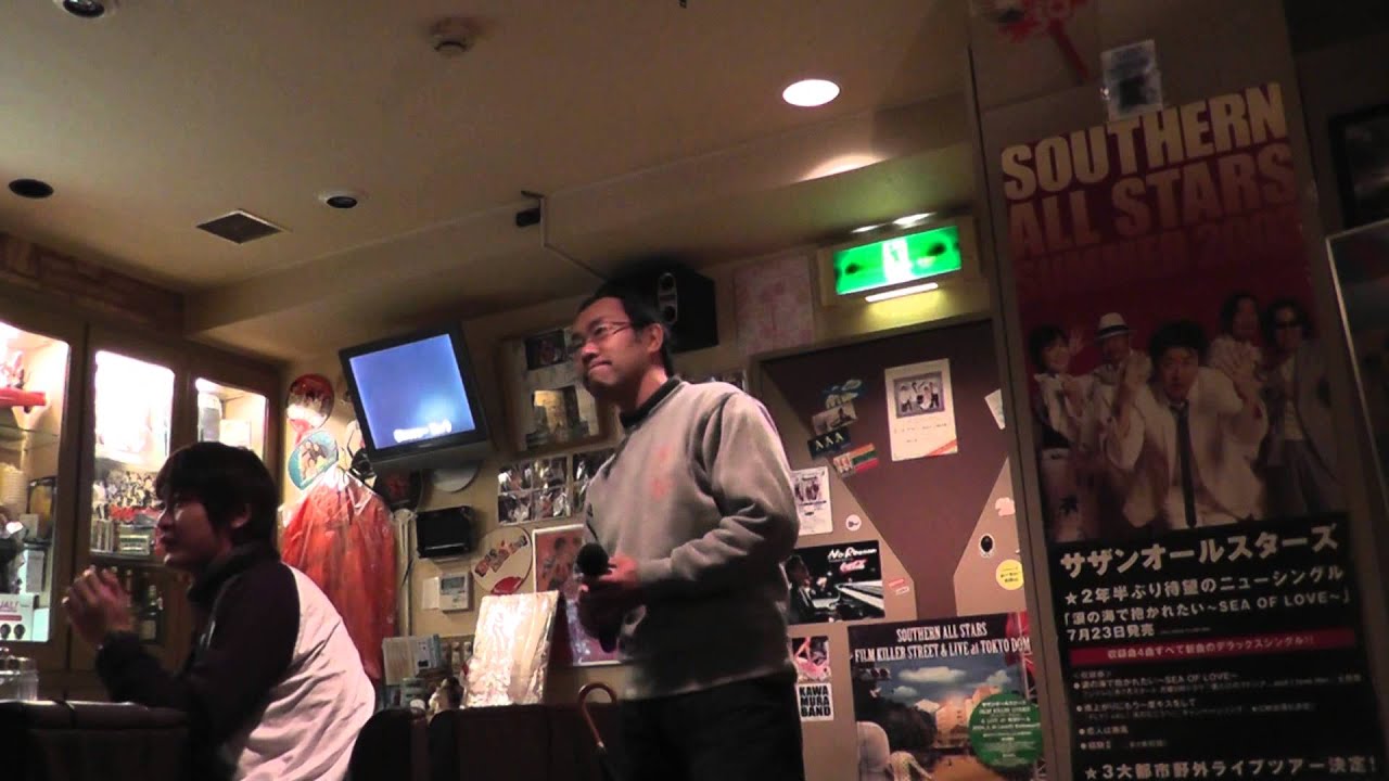 BLUE~こんな夜には踊れない