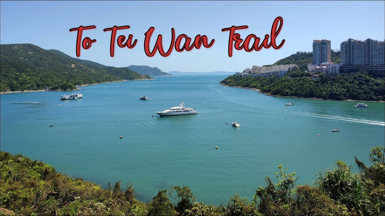 "To Tei Wan Trail" section 7 of HK trail🏞️( Feetnfit Charity Run/Walk)