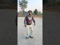 Sarkata Bhot Ka Valune Fod Deya Funny Comedy Viralvideo Ytshorts Shortvideo