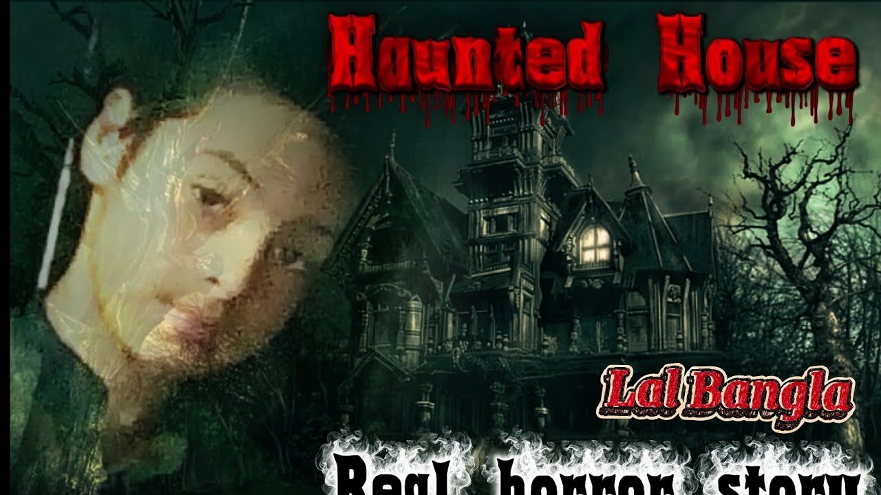 Raipur Chhattisgarh real horror story | Lal Bangla | Sachin Pandey Vlogs 