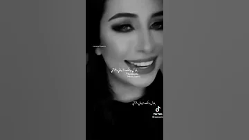لك في الفؤاد معزة وهيام صوت من الجنة 