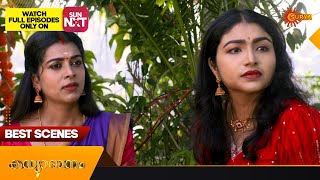 Kanyadanam - Best Scenes | 22 Dec 2024 | Surya TV Serial