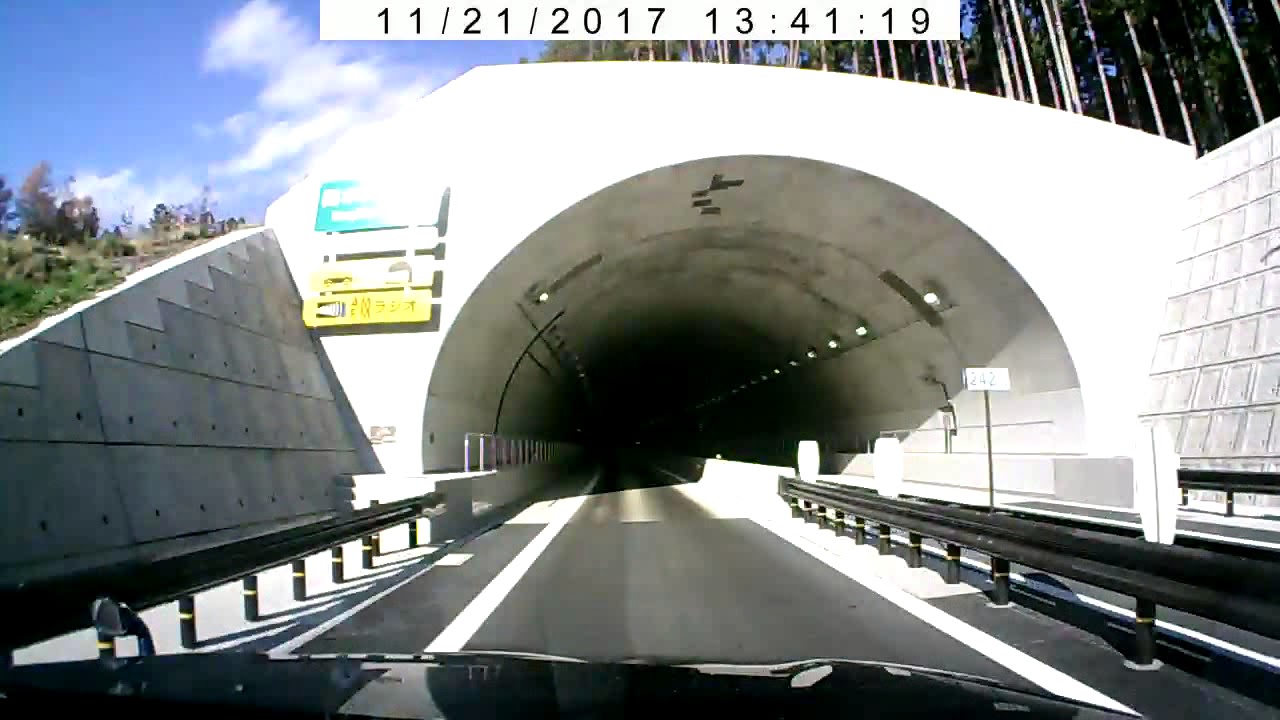 自動車 道 三陸 【祝】気仙沼湾横断橋が3月6日に開通