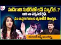 Rashmi Gautam about likely marriage with Sudigali Sudheer- Exclusive Interview