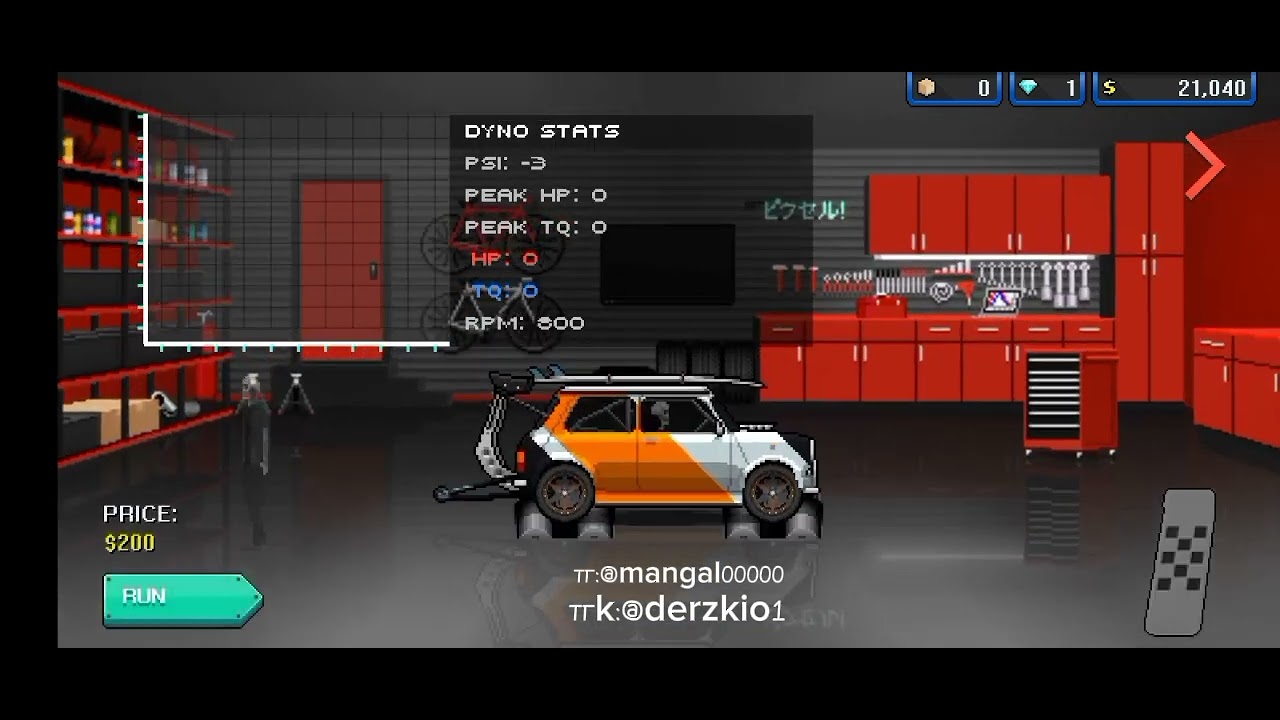 как побеждать в каждой гонке?ответ тут 