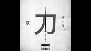 Rien - Katana (Diss to Matur)