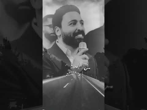 دوله بيها انا الحاكم