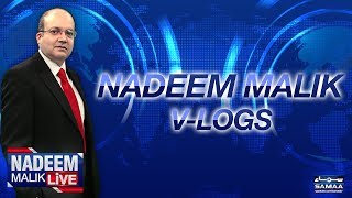 Nadeem Malik V-Log | SAMAA TV