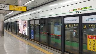220127 2호선 신촌역 내선순환 출발
