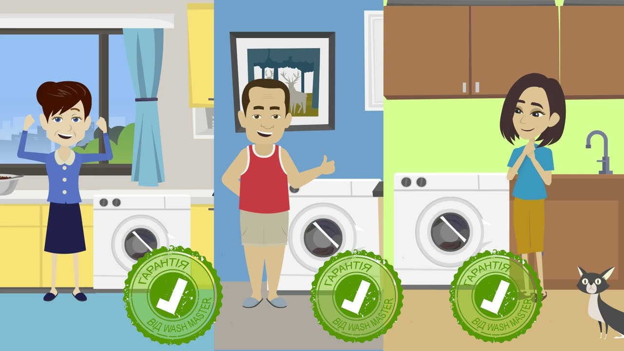 Wash Master - Ремонт пральних машин Києв та передмiстя