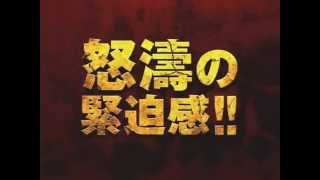 デジハネCRAガオガオキング PTERA（パチンコ）スペック・保留
