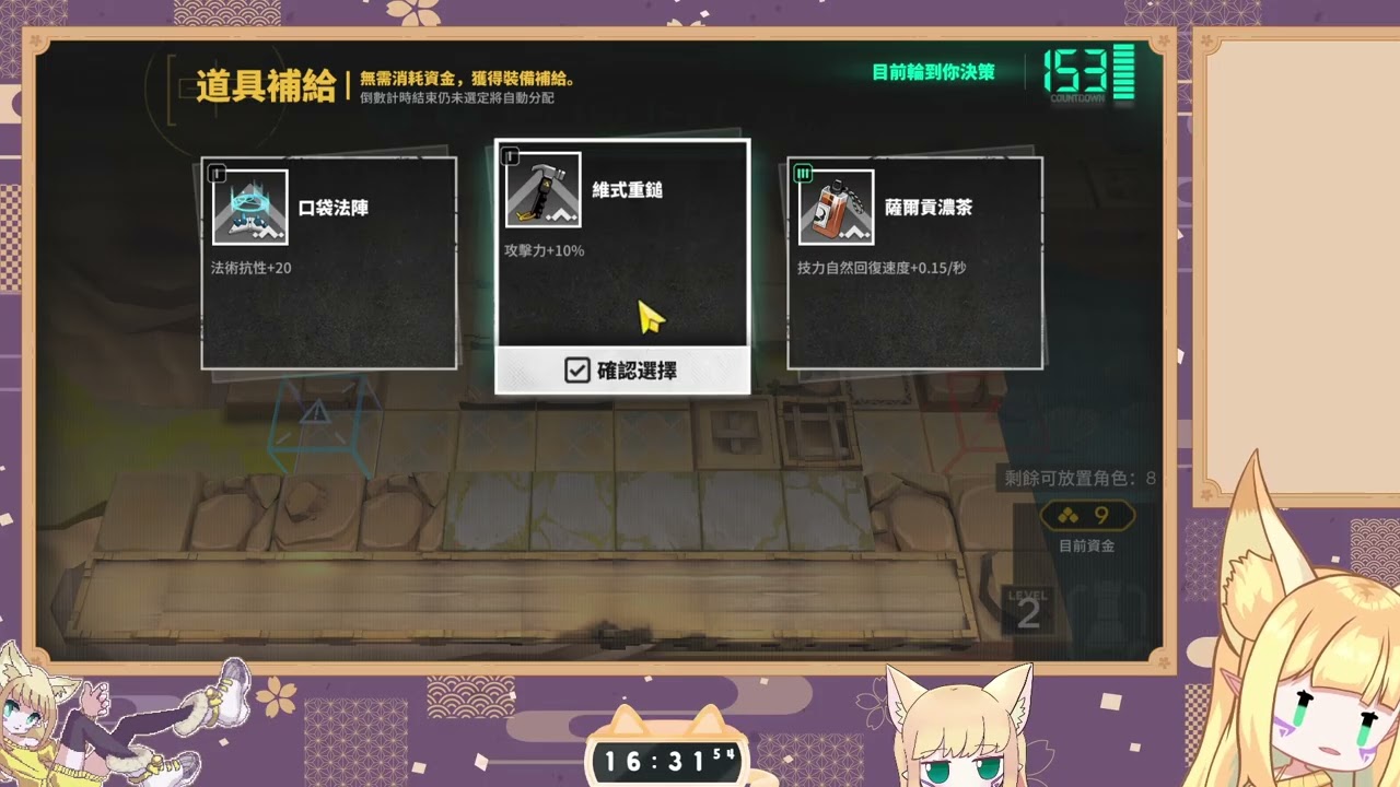 7/5 - YouTube