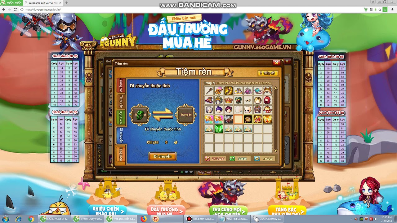 bug xu gunny azo bug xu gunny azo