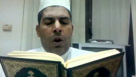 قرآن كريم -سورة النساء -12-.wmv
