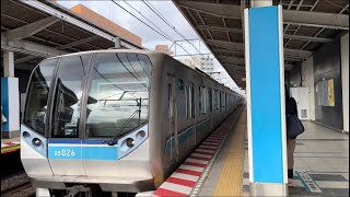 東京メトロ05系 05-126F編成 各停三鷹行き 入線シーン@浦安駅